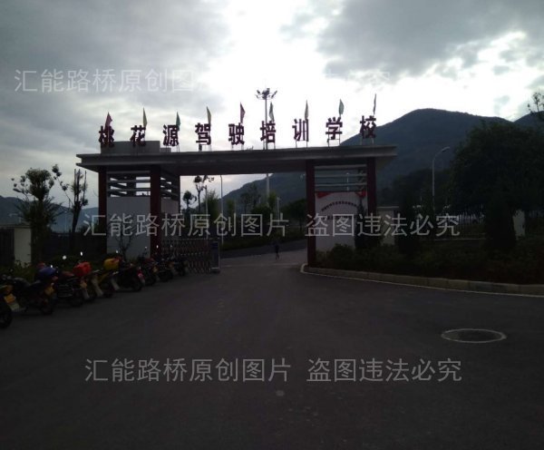 修復(fù)后效果圖1