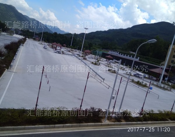 修復(fù)后效果圖2