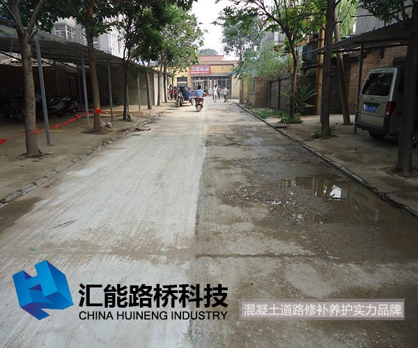山西侯馬市 露骨起皮起砂 5 鋪裝完成對(duì)比圖.jpg 水泥路面露骨修復(fù)后-通車