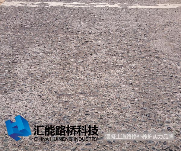 浙江紹興市 露骨 1 病害 (2).jpg