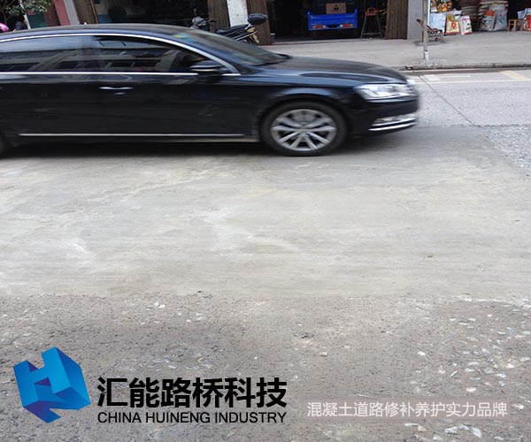 浙江紹興市 露骨 5 完成通車(chē).jpg