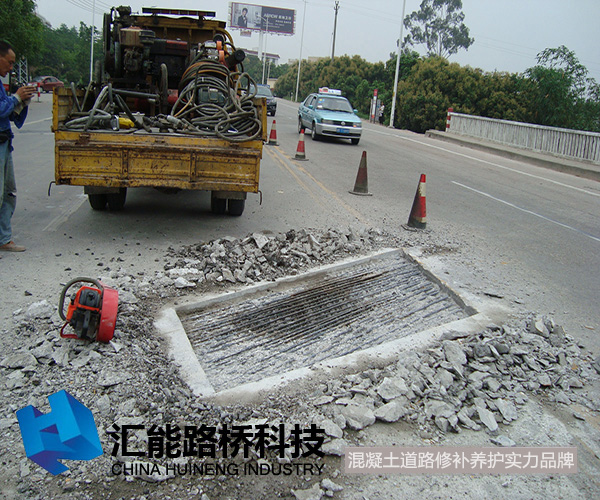 福建漳州 橋梁坑洞 4 鑿除 (5).jpg