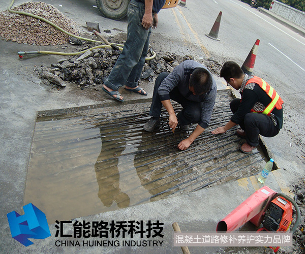 福建漳州 橋梁坑洞 6 浸潤清理.jpg